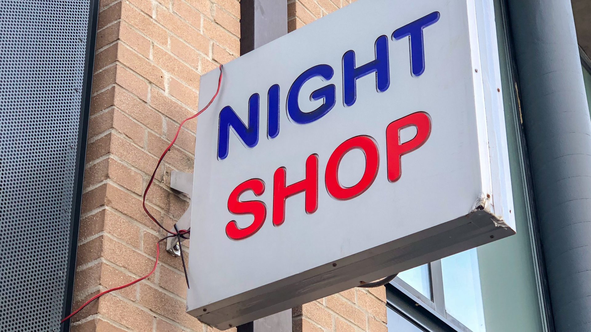 Night Shop Heerlen